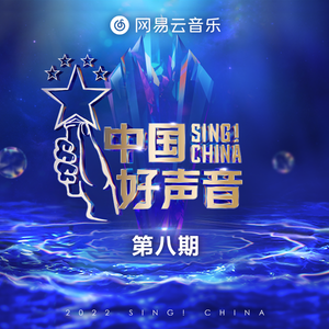 昭和五十路和六十路
