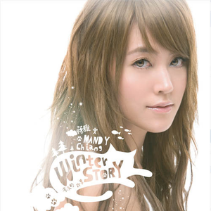 昭和五十路和六十路
