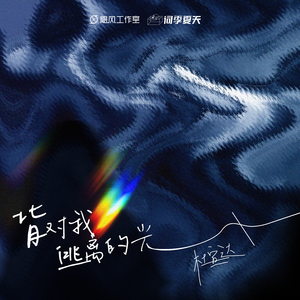 昭和五十路和六十路
